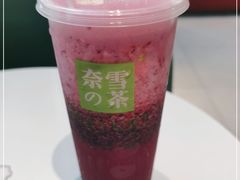 -奈雪的茶(苏宁广场店)