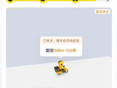 -百年同和·江南点心院(山塘街店)