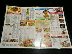 -唯爱KTV聚会餐厅(仙林东城汇店)