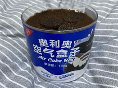 空气盒子-好利来(川大店)
