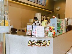 -沪上阿姨鲜果茶(岗头店)