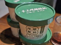 -江南小叙·美食研究院(鱼街店)