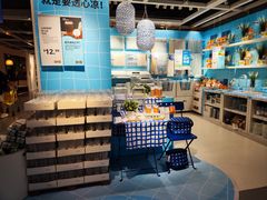 -宜家家居(高新商场店)