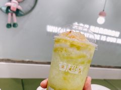 -莓超疯(浦西万达店)