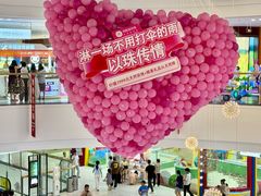 -万达广场(赣州于都店)