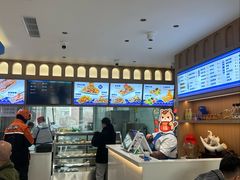-一头牛馅饼店总店(卫工街店)