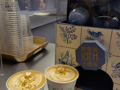 -Manner Coffee(IFS一楼店)
