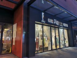 -韩国天使嫁衣婚纱礼服馆(上海旗舰店)