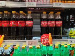 -百佳永辉超市(福田星河店)