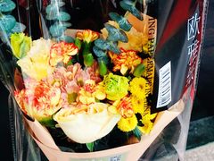 -花未央花店·WEYOUNG