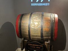 -青岛啤酒博物馆