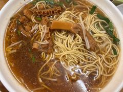 -陈记锅盖面(长江路店)