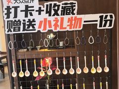 -九福楼大酒店