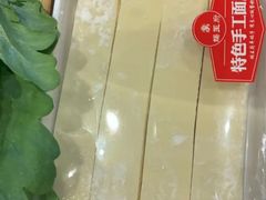 -蝎王府羊蝎子(虎坊桥总店)
