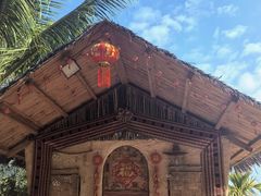 -海南槟榔谷黎苗文化旅游区
