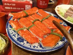 -后火锅(南京东路总店)