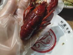 -叶派龙虾•招牌香辣蟹·海鲜(中海国际店)