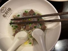 -老桐椿 · 上海大馄饨