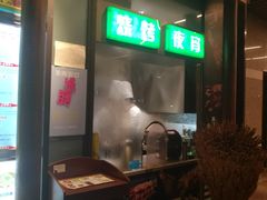 -羊肉街口老银川滩羊涮肉馆