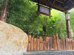 -威海天沐温泉度假区