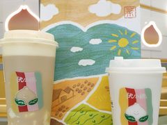 -伏小桃(茂业天地店)