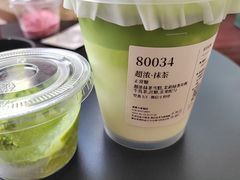 -阿嬷手作(成都万象城店)