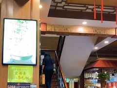 -老雒阳面馆·水席(定鼎门店)