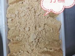 -南大门韩国米糕(公滨路店)