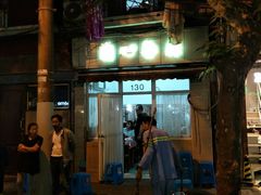 -蘭心餐厅(进贤路店)
