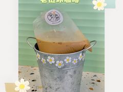 -曼僖瓦罐咖啡(华山南路店)