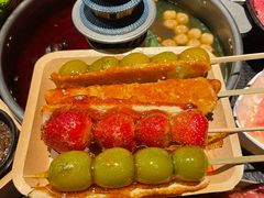 -重八牛府之小有名气(大望路店)