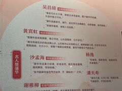 -台州博物馆