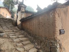 -杨家堂村