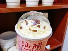 -一杯潮茶·专注潮汕茶饮(朝阳庄店)