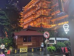 -西关明记肠粉·亚洲地标美食(北京路店)