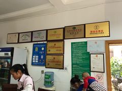-沈卫国卤鸡店(总店)