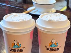 -咸亨酒店•非遗绍兴菜•中华老字号(堂吃餐厅)