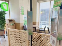 -德克士(辽中豪林店)