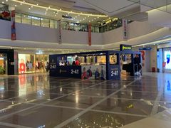 -保利MALL(天鹅湖店)