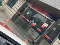 -上海ETC客户服务中心(卢浦大桥网点)