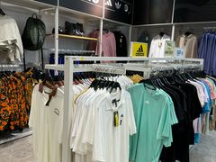 -BIGOFFS 超级折扣(仁恒伊势丹店)