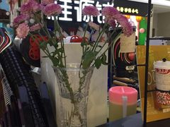 -桂桂茶(繁花中心店)