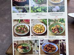 -云海肴汽锅鸡·云南小炒(天津国金汇店)