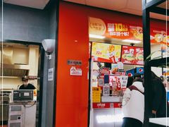 门面-华莱士·全鸡汉堡(五号路店)
