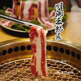 韩国烤肉必吃榜｜享受吃饭的仪式感