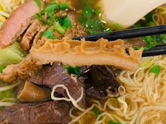 -莲塘味宝园牛杂(天越翔园店)