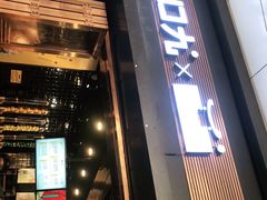 门面-大口九(东方广场店)