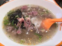 -拼二潮汕牛肉粿条(花城汇店)