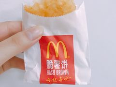 -麦当劳(坂田分店)