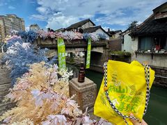 -绍兴书圣故里景区